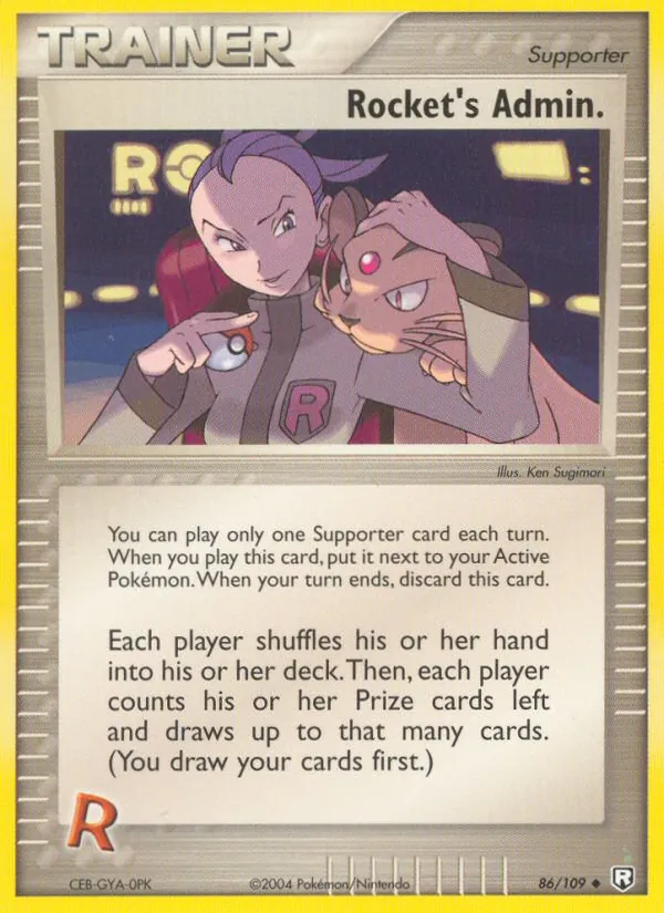 Card 86