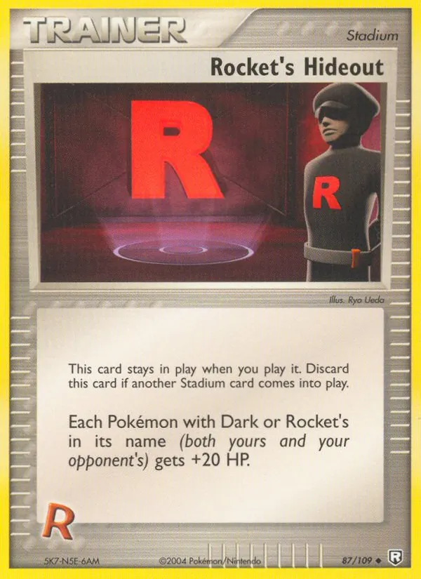 Card 87