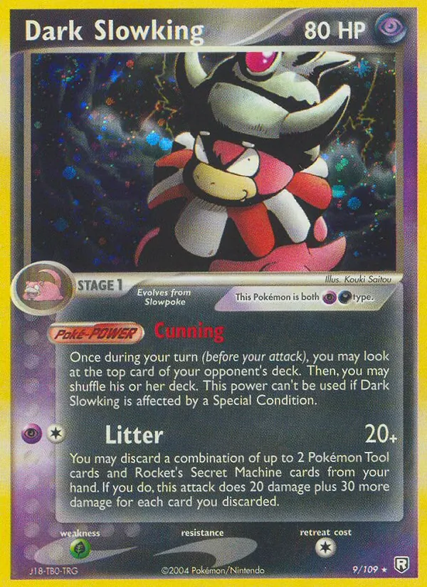 Card 9