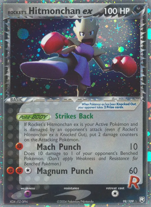Card 98