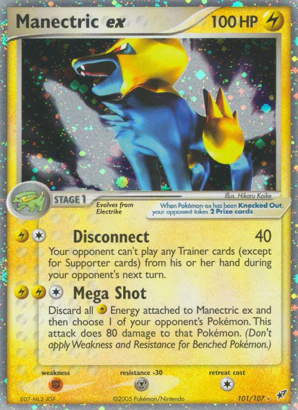 Card 101