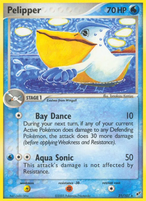 Card 21