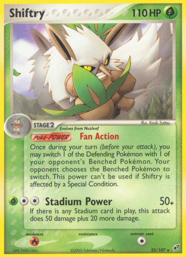 Card 25