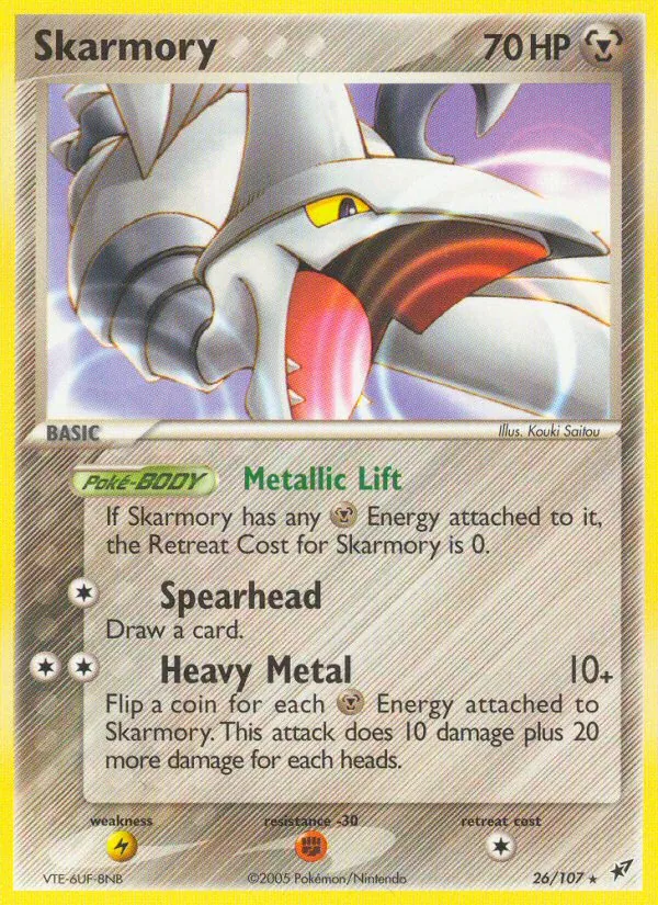 Card 26