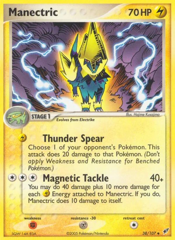 Card 38