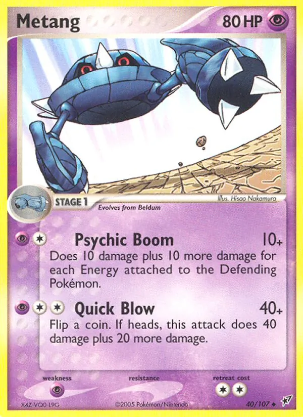 Card 40
