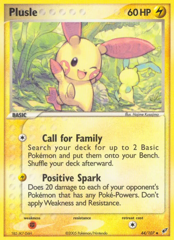 Card 44