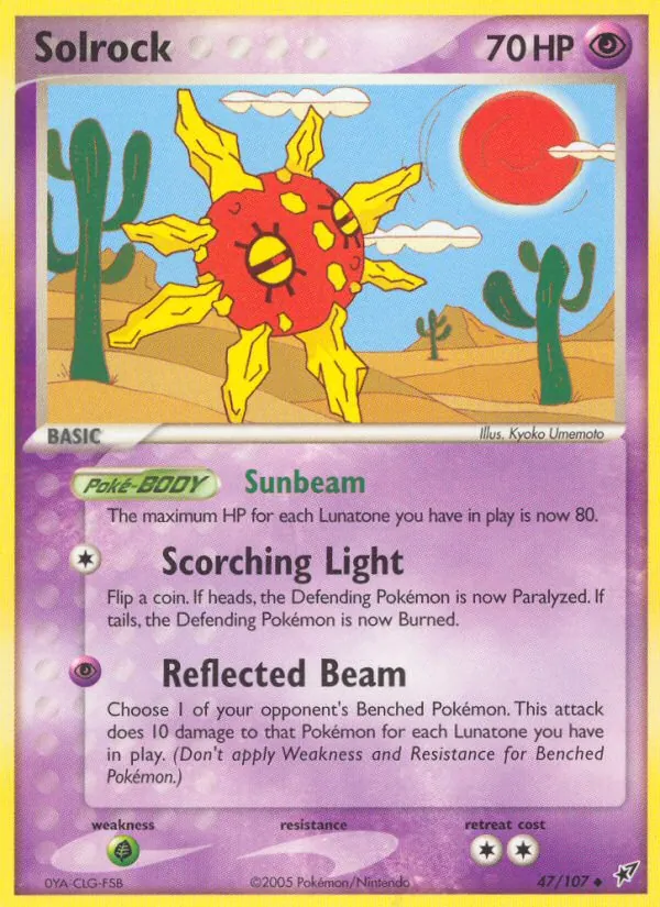 Card 47