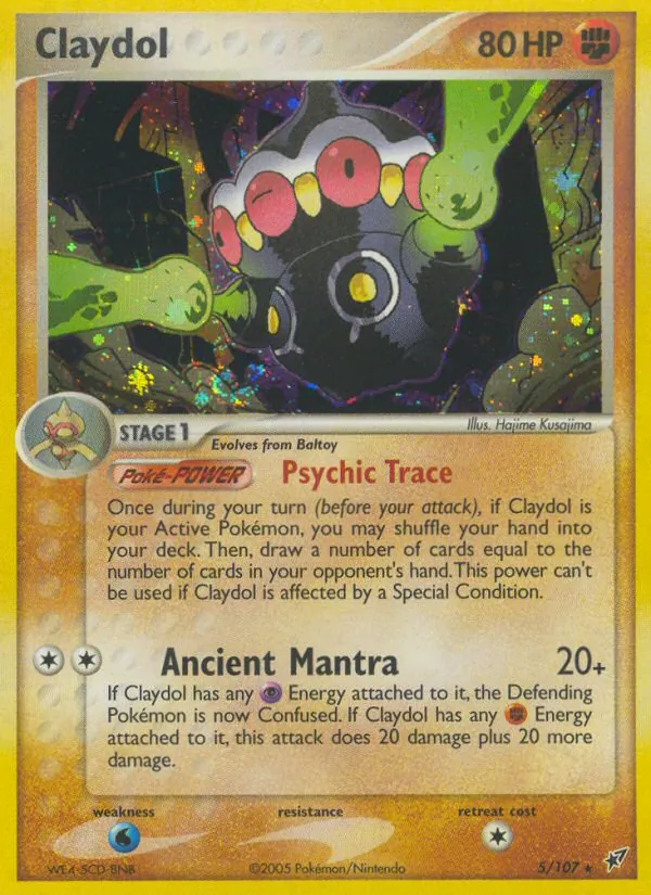Card 5