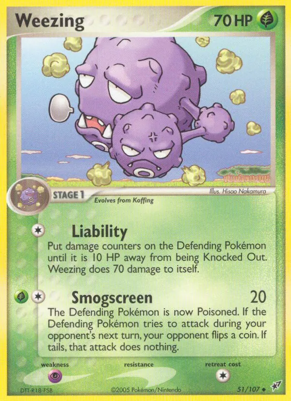 Card 51