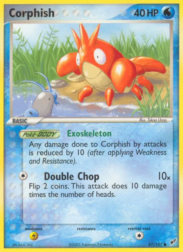 Card 57