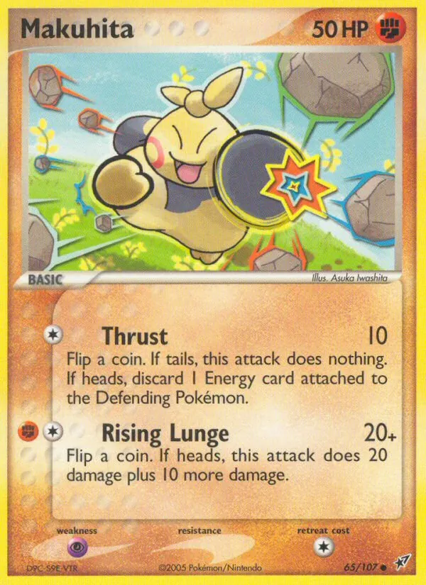 Card 65