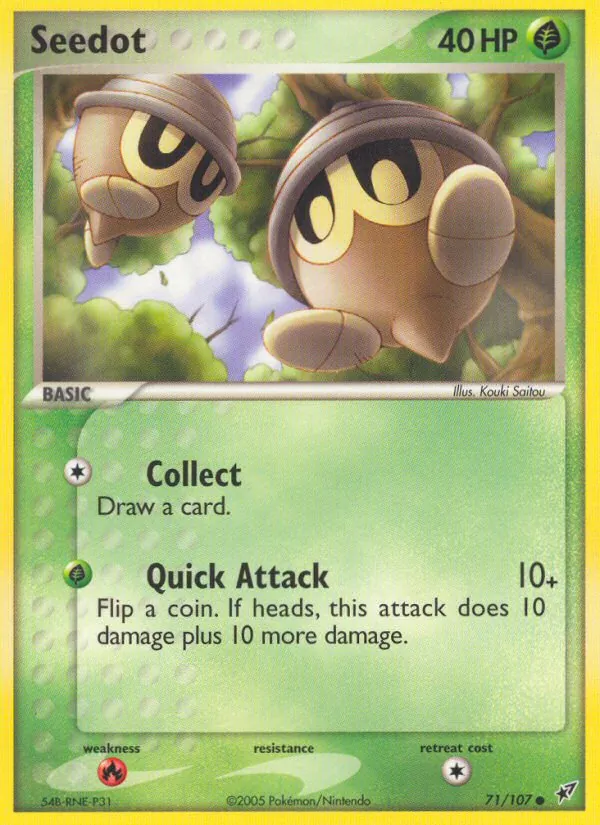 Card 71