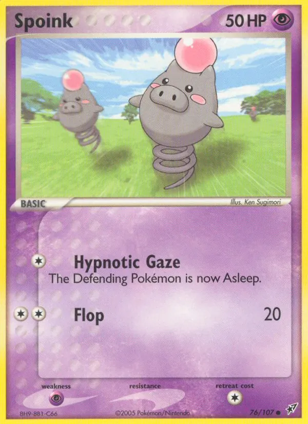 Card 76