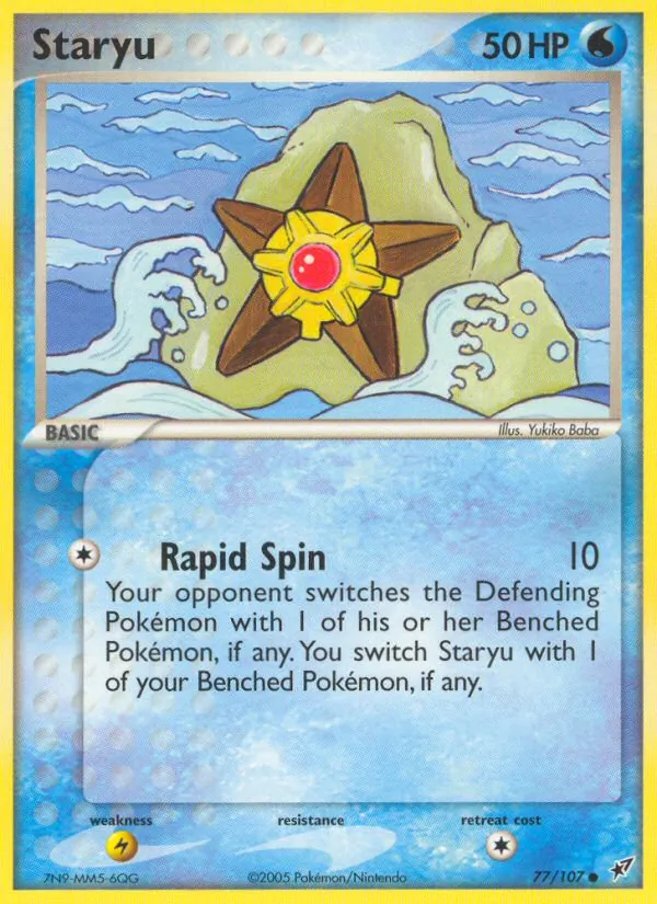 Card 77
