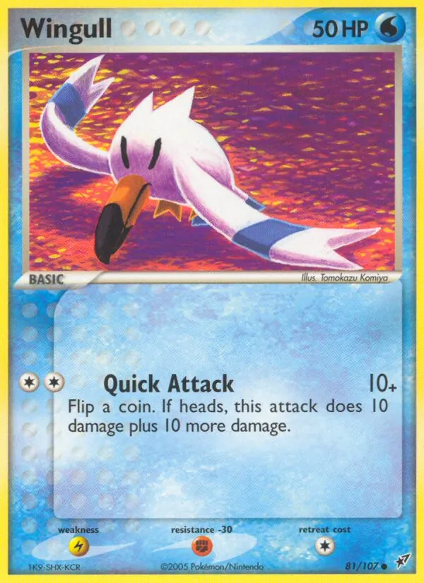 Card 81