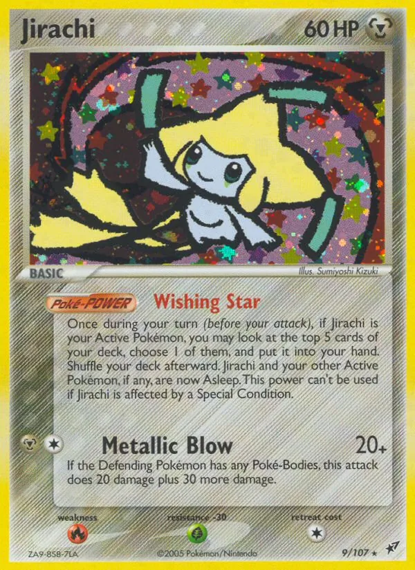Card 9