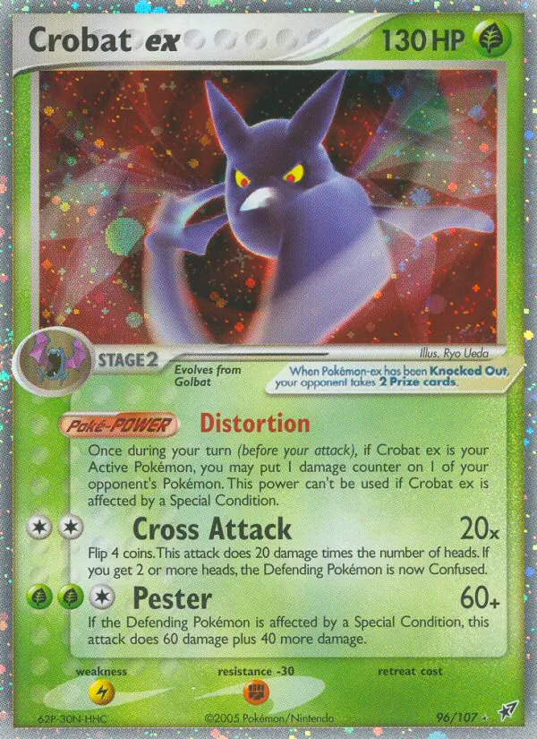 Card 96