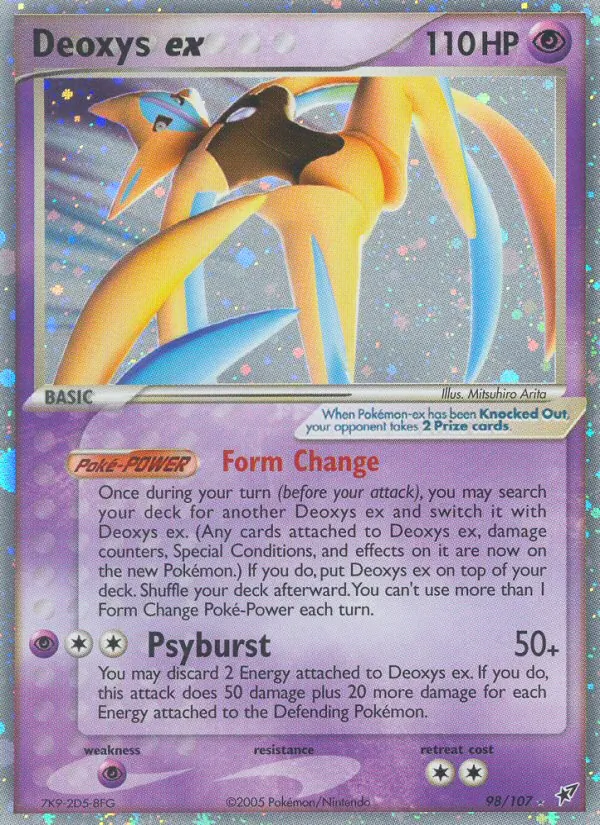 Card 98