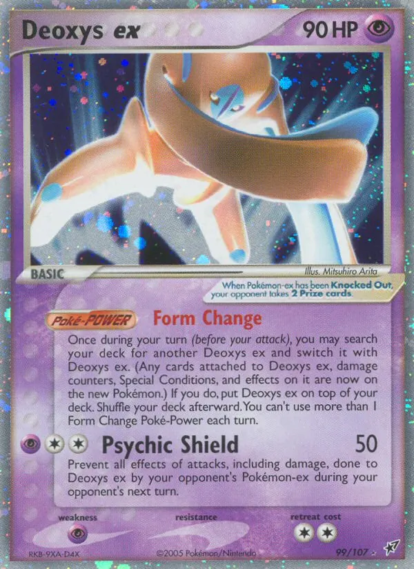 Card 99