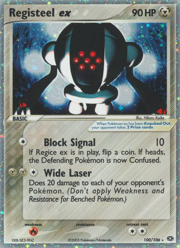 Card 100