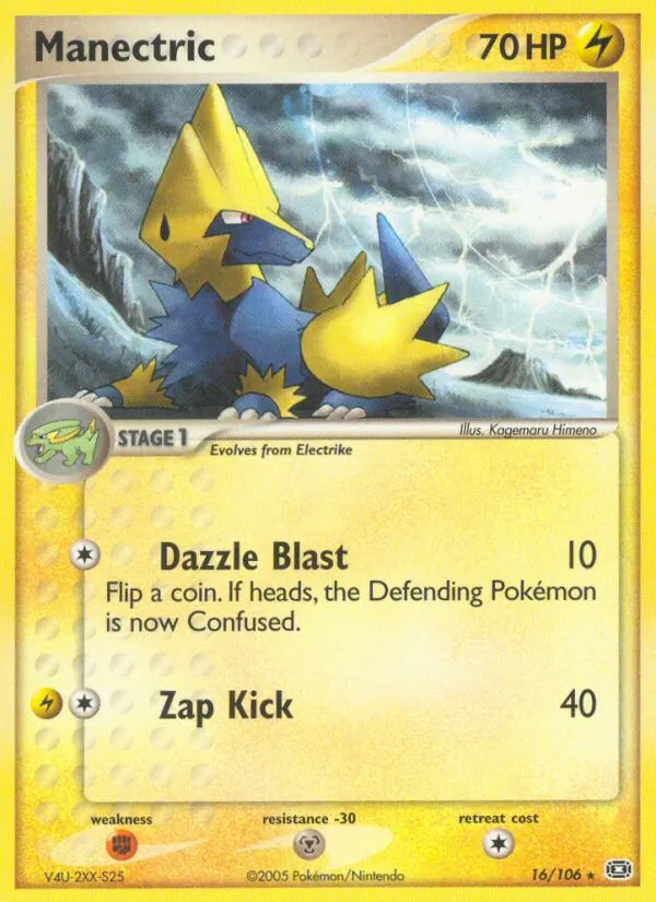 Card 16