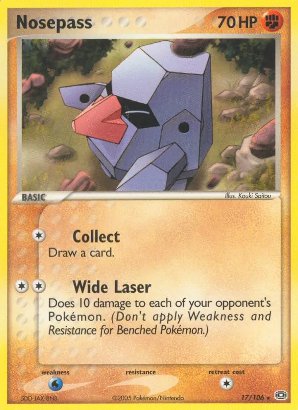 Card 17