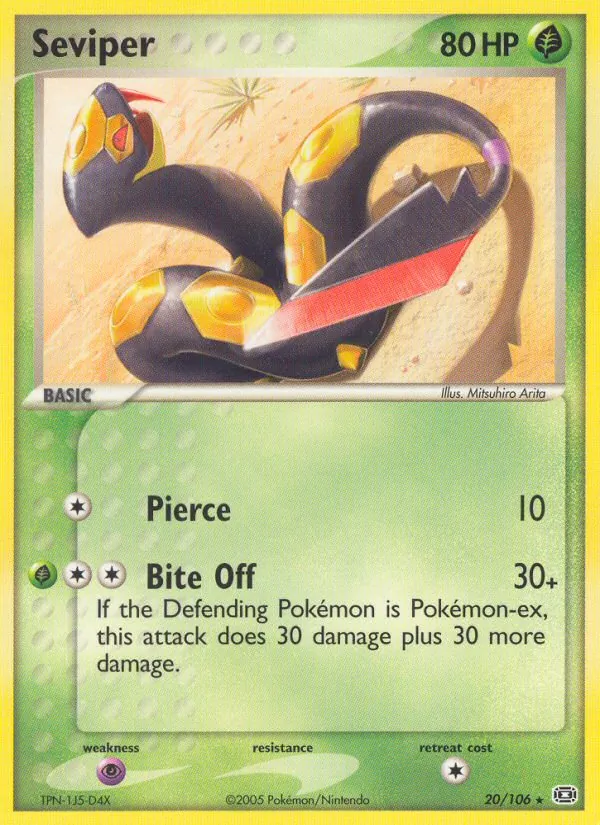 Card 20