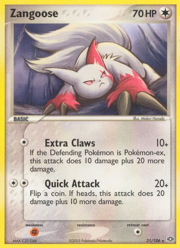 Card 21