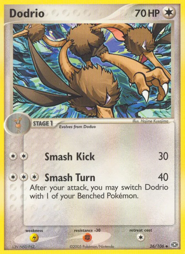 Card 26