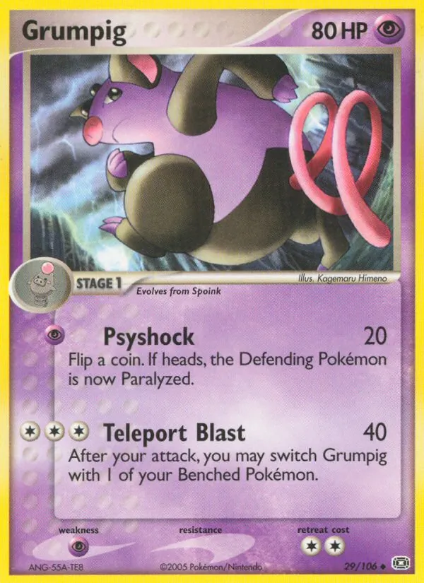 Card 29