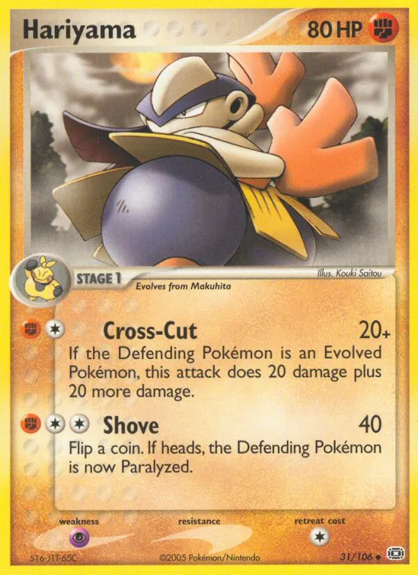 Card 31