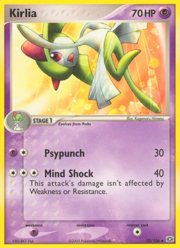 Card 33