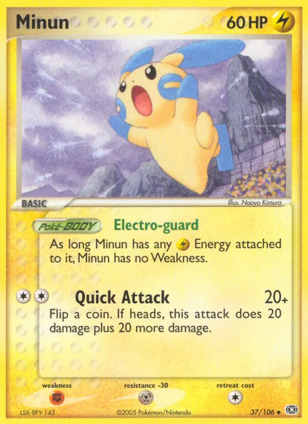 Card 37