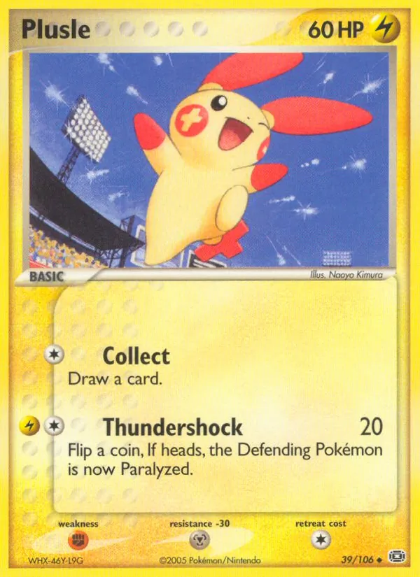 Card 39