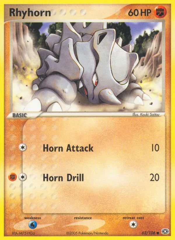 Card 62