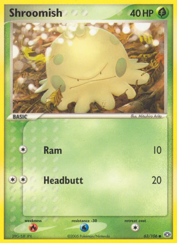 Card 63