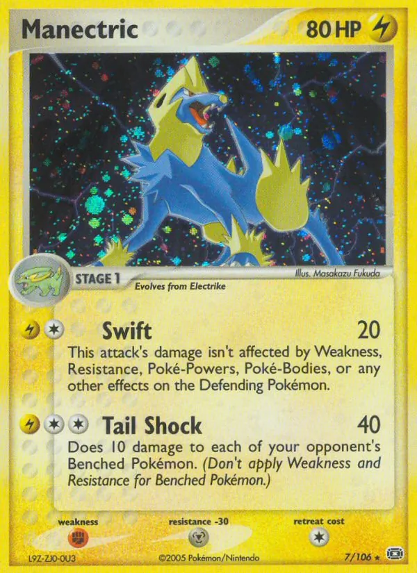Card 7