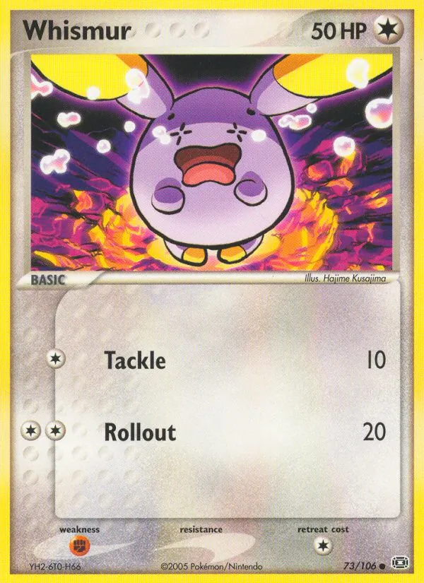 Card 73