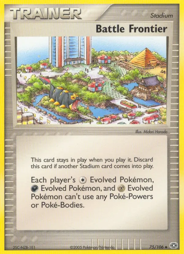 Card 75