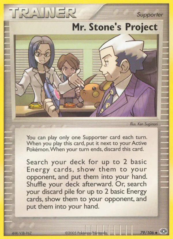 Card 79