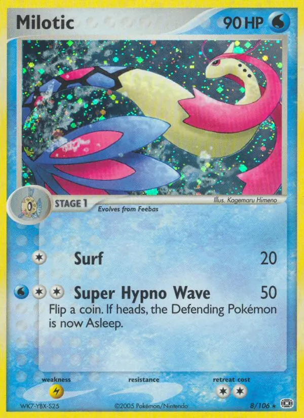 Card 8