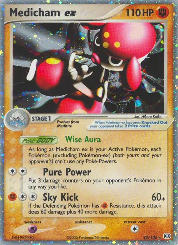 Card 95
