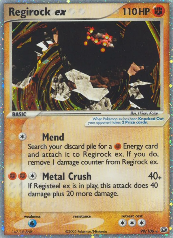 Card 99