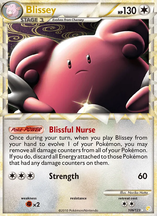 Card 106
