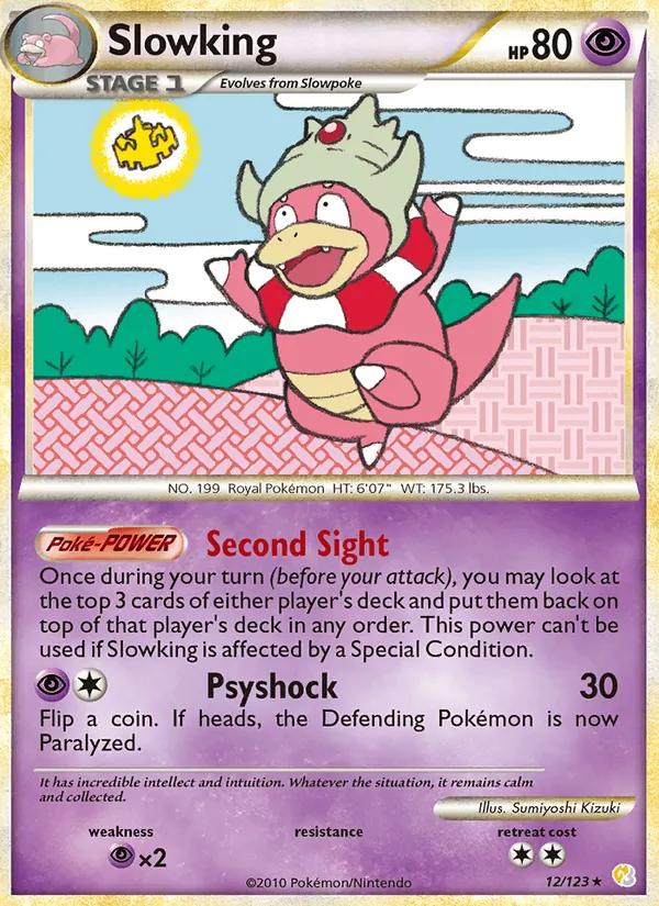 Card 12