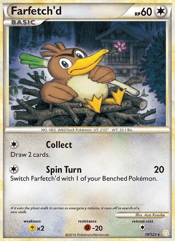 Card 19