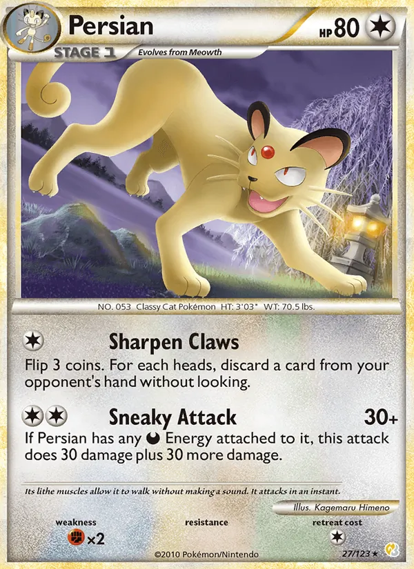 Card 27