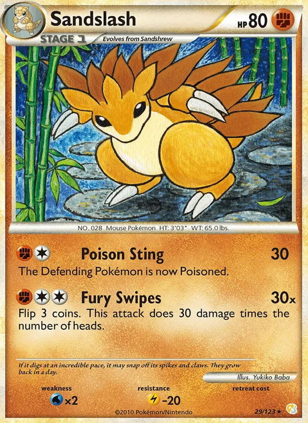 Card 29