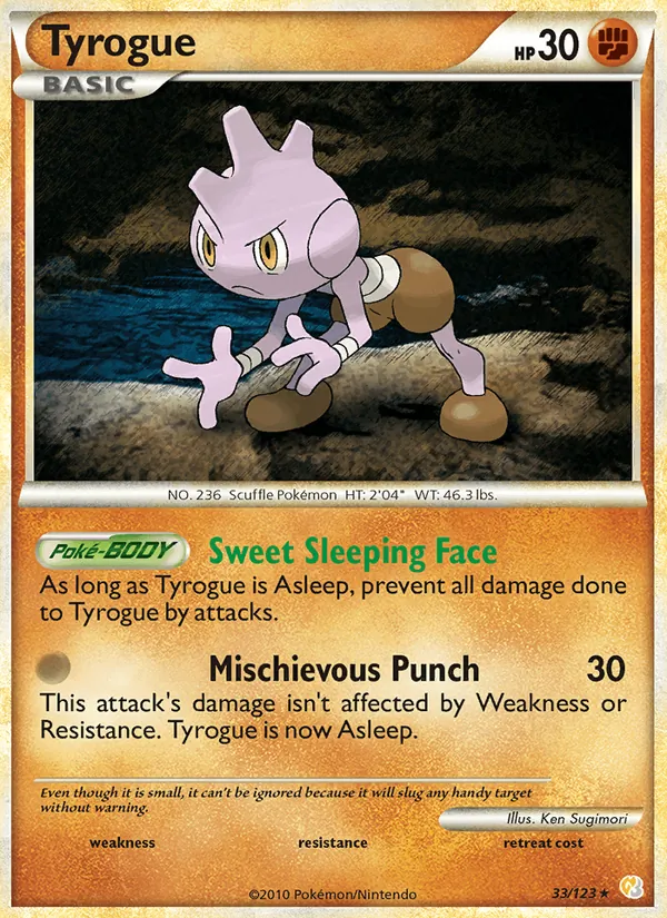 Card 33